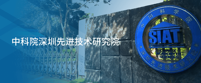 產(chǎn)學研合作院校