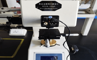 數(shù)顯顯微硬度計